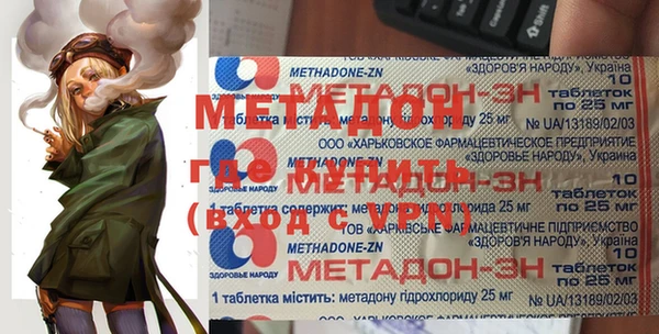 герыч Алзамай