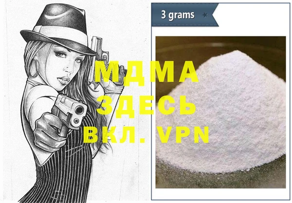 мет Алексеевка