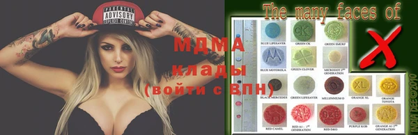 герыч Алзамай