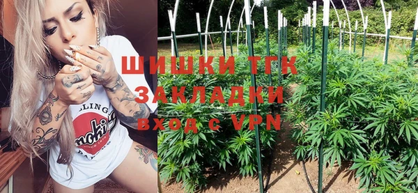 мет Алексеевка