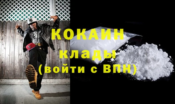 крисы Майский