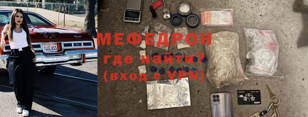 мет Алексеевка