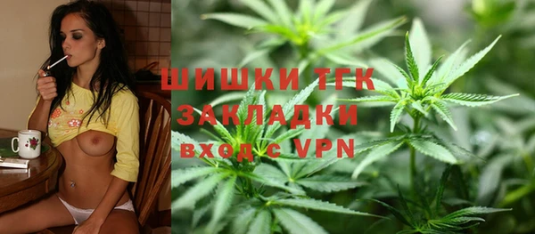 кокаин VHQ Алексин