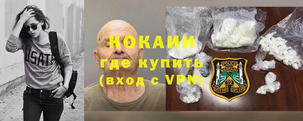 мет Алексеевка