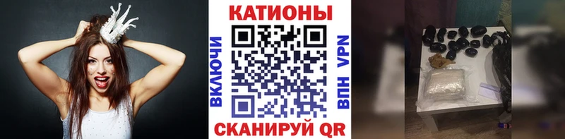 как найти   Евпатория  МЯУ-МЯУ 4 MMC 